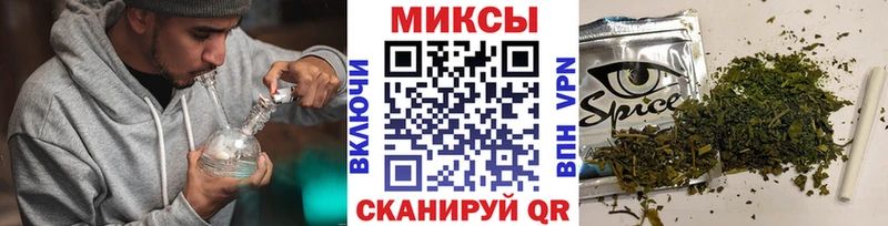 Купить закладки  Зея  БУТИРАТ 99% 
