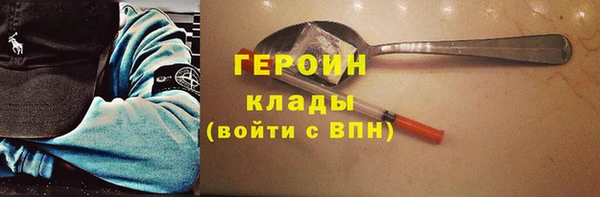 МДПВ Волосово