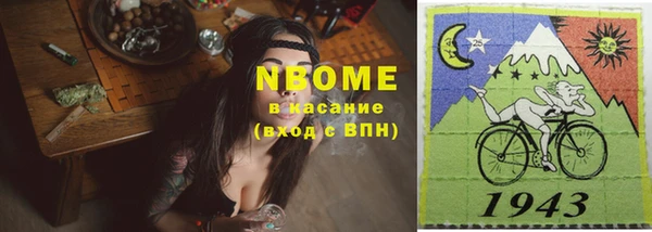 МДПВ Волосово