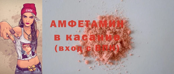 МДПВ Волосово