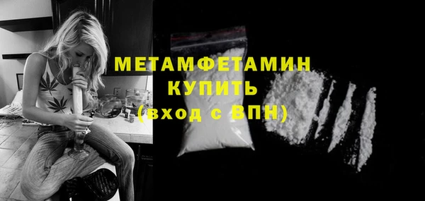 МДПВ Волосово
