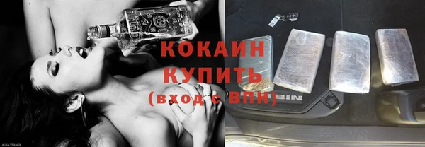 МДПВ Волосово