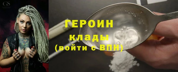 Альфа ПВП Волоколамск