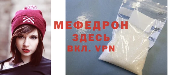 бутик Володарск