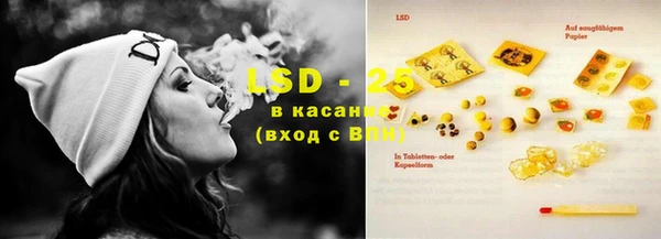 МДПВ Волосово