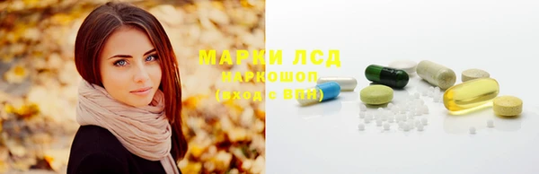 МДПВ Волосово