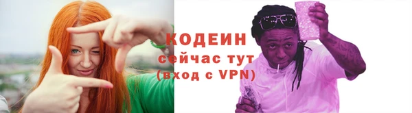 МДПВ Волосово