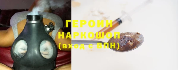 бутик Володарск