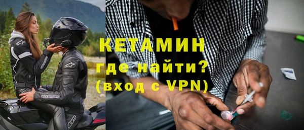 МДПВ Волосово