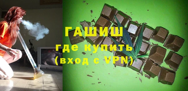 МДПВ Волосово