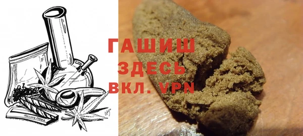 бутик Володарск