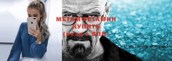 МДПВ Волосово