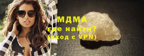 МДПВ Волосово
